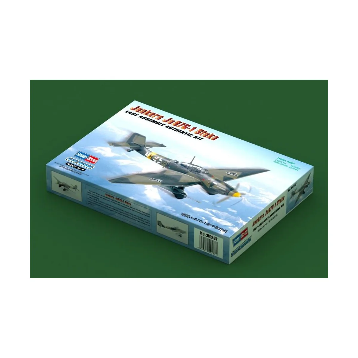Junkers Ju-87G-1 Stutka - Hobby Boss 80287