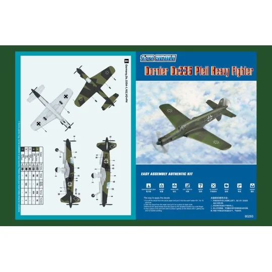 Dornier Do335 Pfeil Heavy Fighter, 1/72 - Hobby Boss 80293