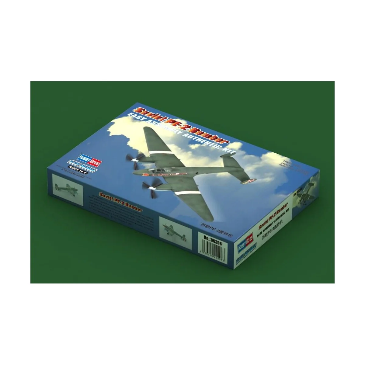 Soviet PE-2 Bomber, 1/72 - Hobby Boss 80296 Soviet PE-2 Bomber, 1/72 - Hobby Boss 80296