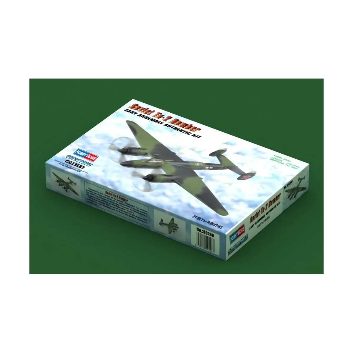 Soviet Tu-2 Bomber, 1/72 - Hobby Boss 80298 Soviet Tu-2 Bomber, 1/72 - Hobby Boss 80298