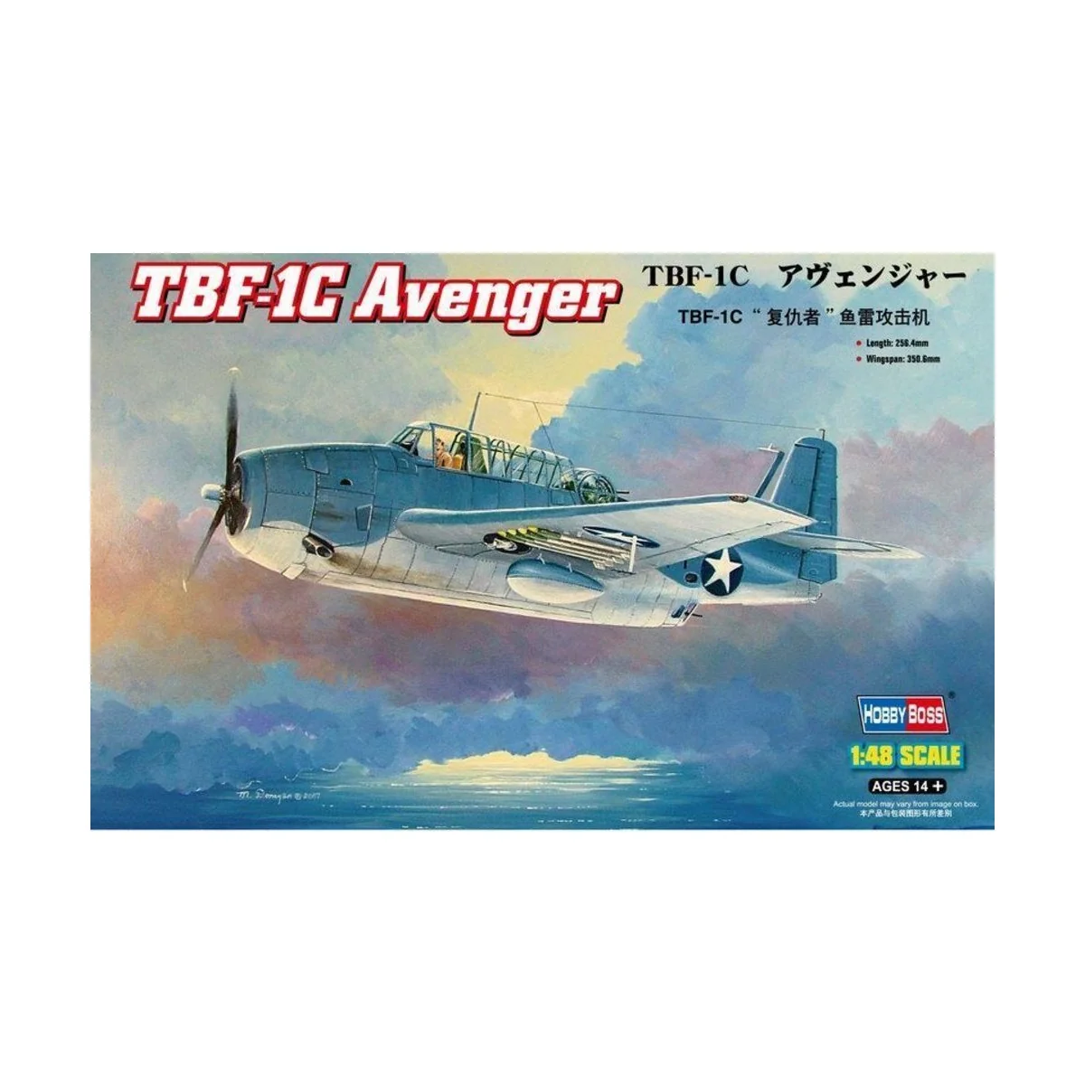 Grumman TBF-1C Avenger - Hobby Boss 80314
