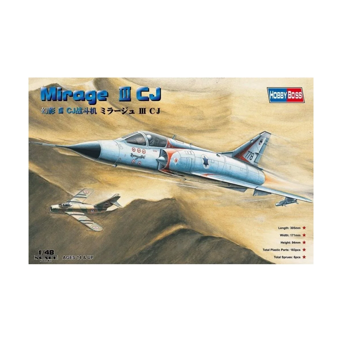 Mirage IIICJ Fighter, 1/48 - Hobby Boss 80316