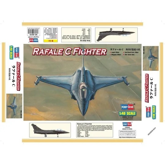 France Rafale C Fighter, 1/48 - Hobby Boss 80318 France Rafale C Fighter, 1/48 - Hobby Boss 80318