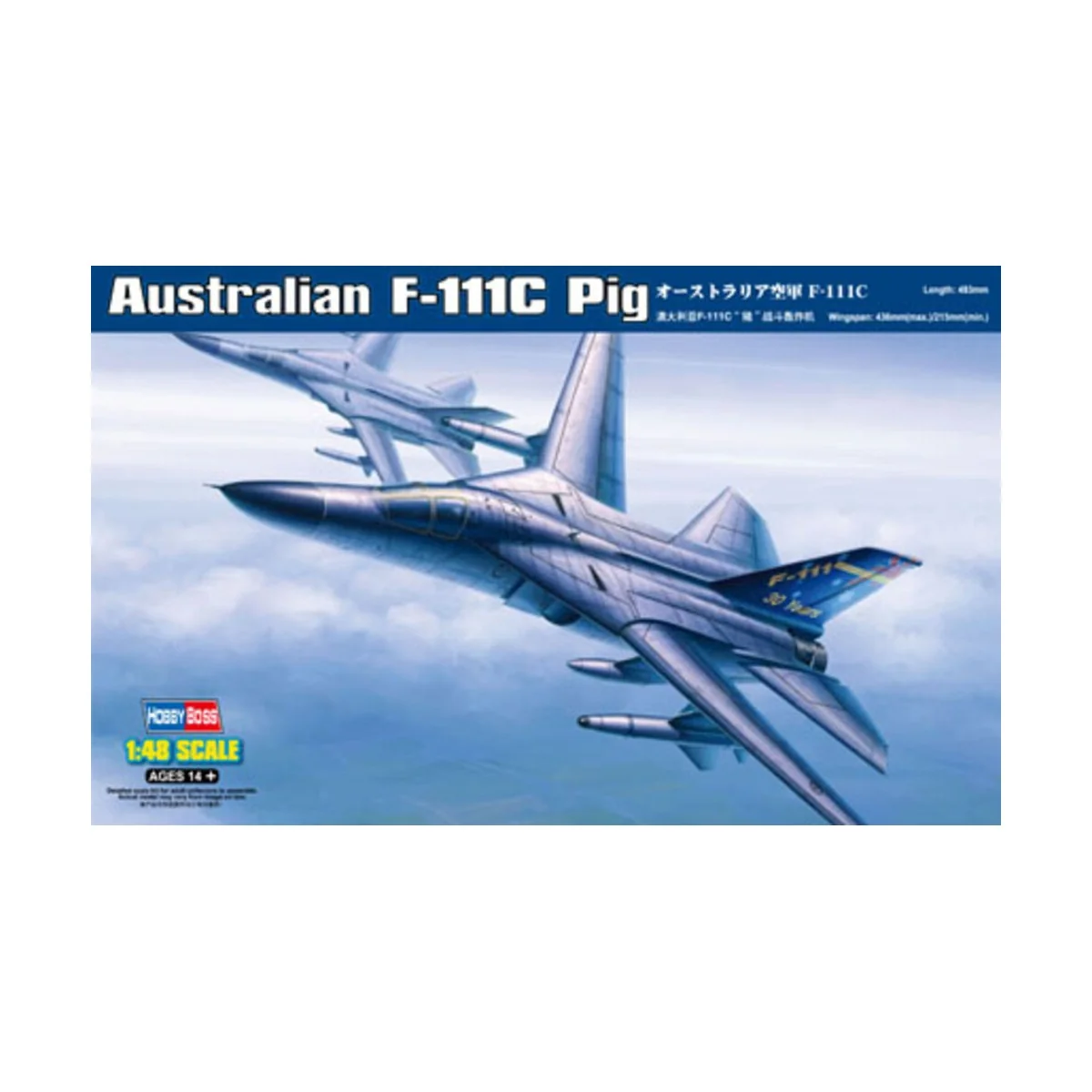Australian F-111C Pig - Hobby Boss 80349