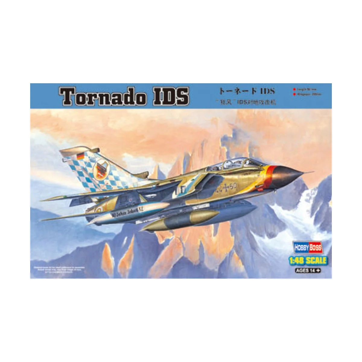 Tornado IDS, 1/48 - Hobby Boss 80353