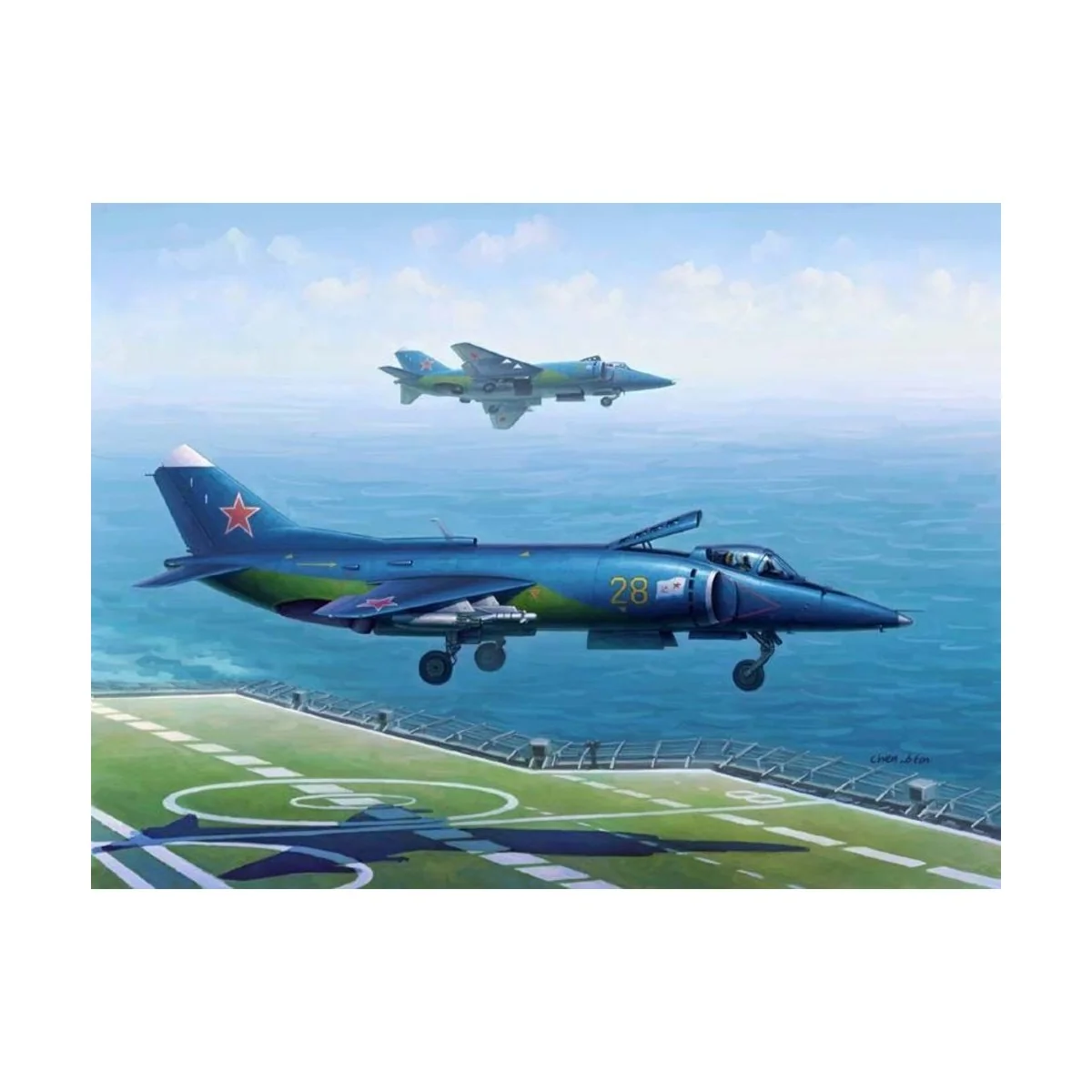 Yak-38/Yak-38M Forger A, 1/48 - Hobby Boss 80362 Yak-38/Yak-38M Forger A, 1/48 - Hobby Boss 80362