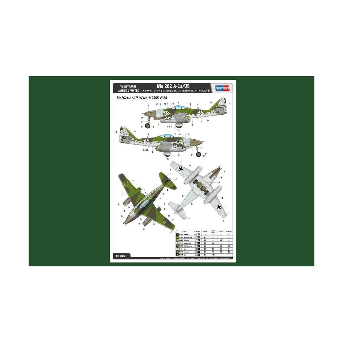 Me 262 A-1a/U5, 1/48 - Hobby Boss 80373