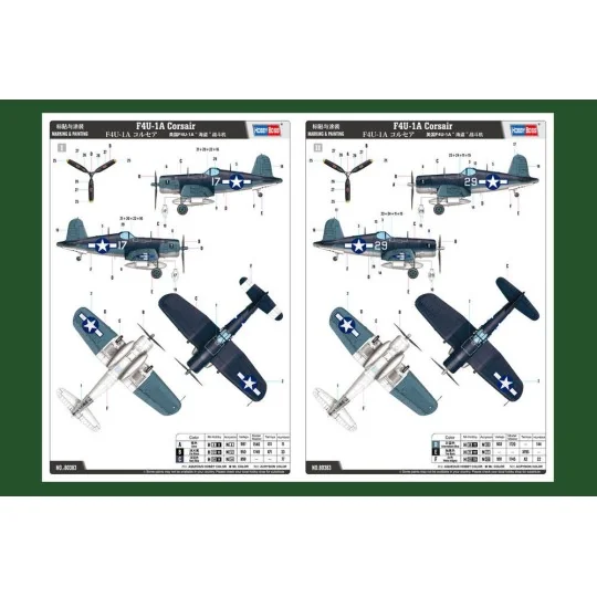 F4U-1A Corsair, 1/48 - Hobby Boss 80383 F4U-1A Corsair, 1/48 - Hobby Boss 80383