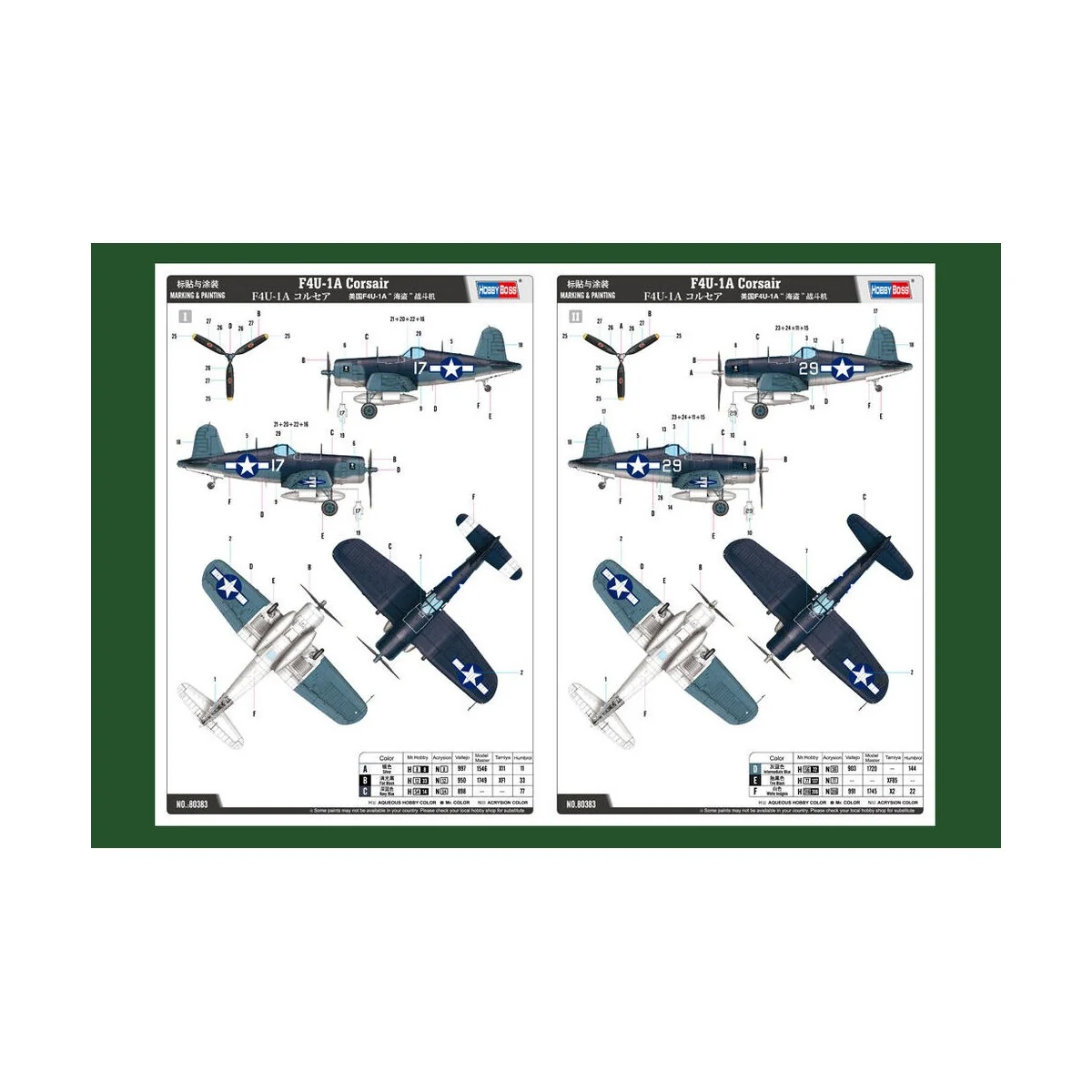 F4U-1A Corsair, 1/48 - Hobby Boss 80383 F4U-1A Corsair, 1/48 - Hobby Boss 80383