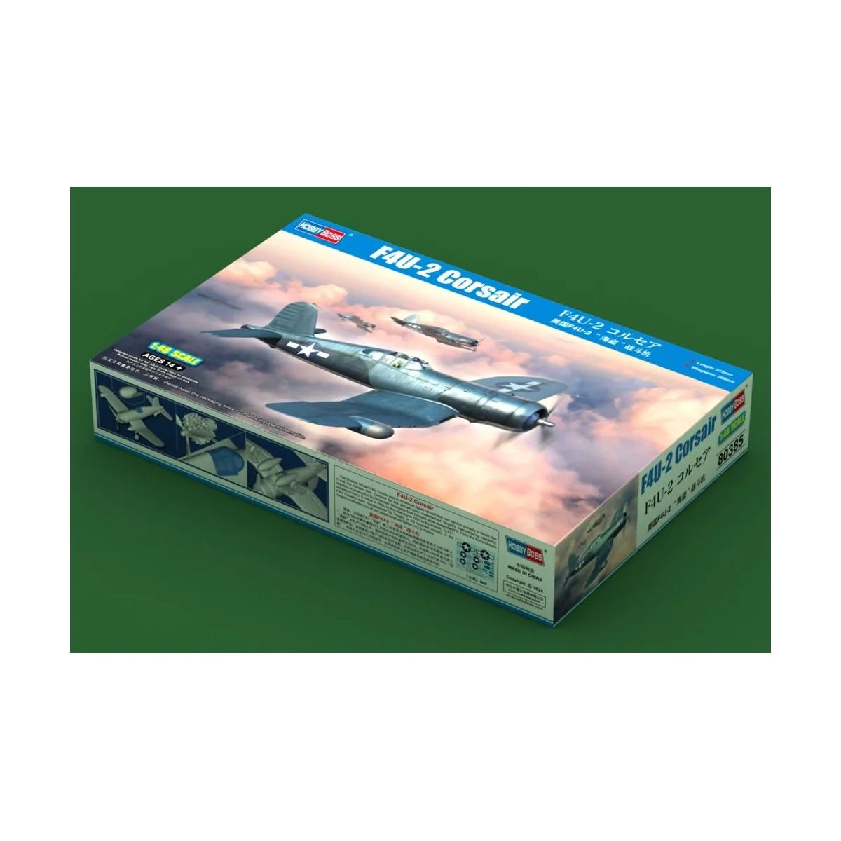 F4U-2 Corsair, 1/48 - Hobby Boss 80385