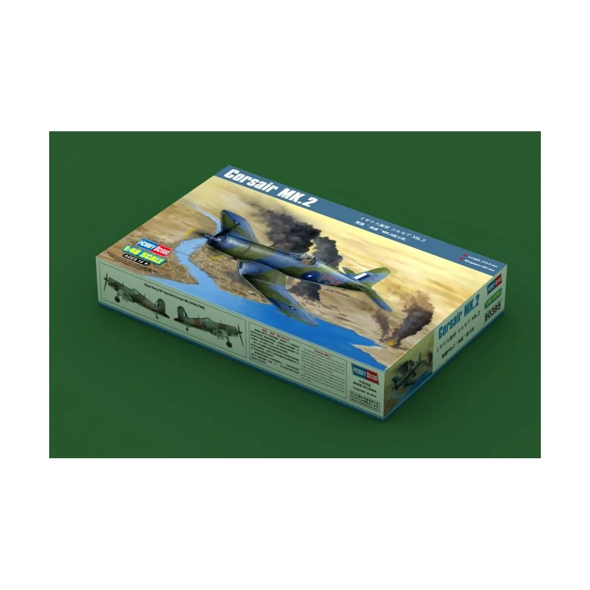 Corsair MK.2 - Hobby Boss 80395