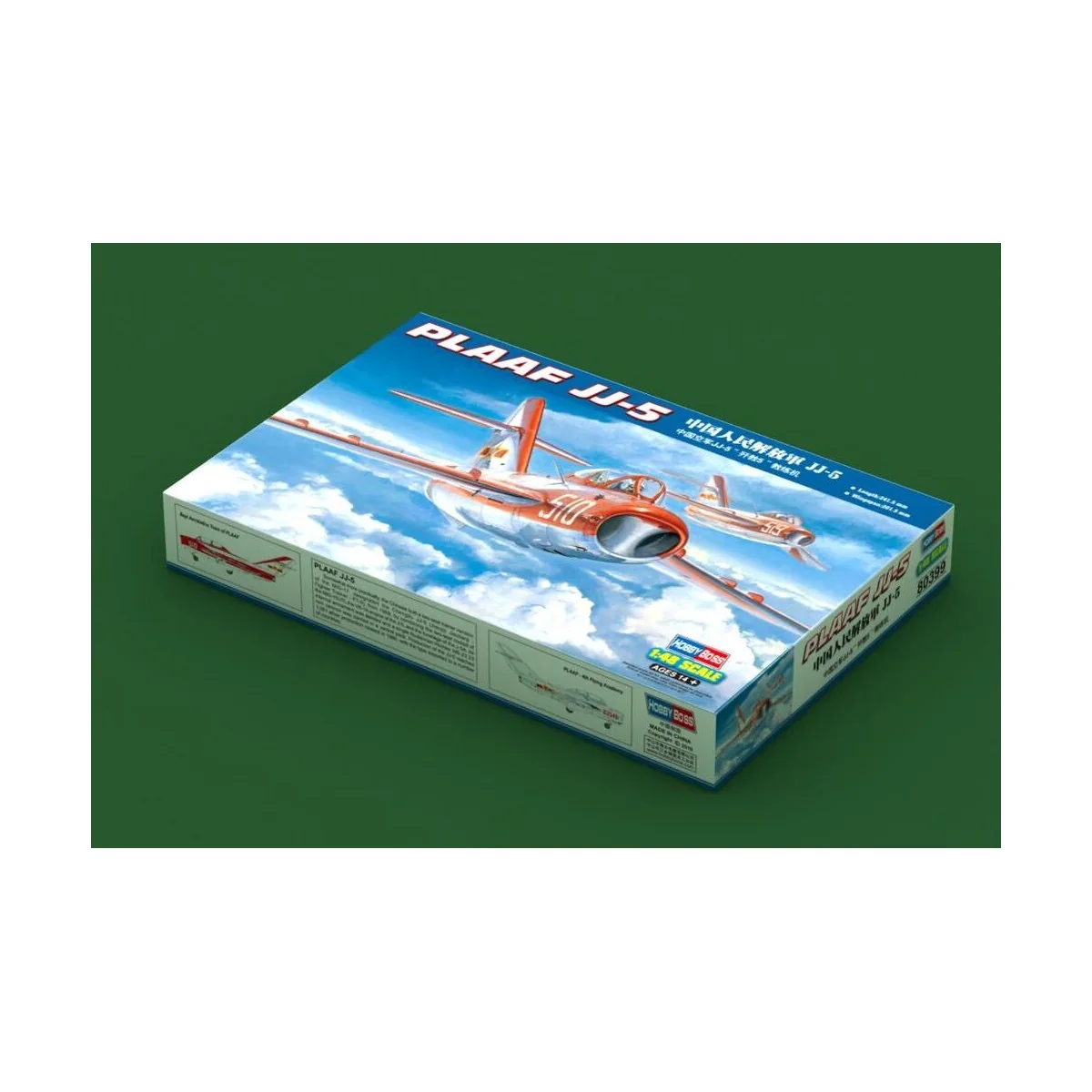 Plaaf JJ-5 - Hobby Boss 80399