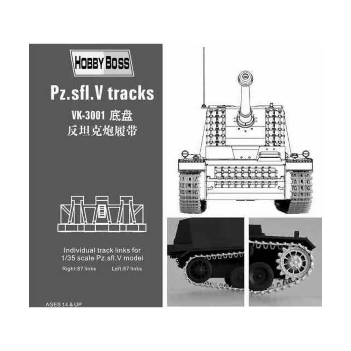 Pz.Sfl.V ''Sturer Emil'' tracks, 1/35 - Hobby Boss 81001 Pz.Sfl.V ''Sturer Emil'' tracks, 1/35 - Hobby Boss 81001
