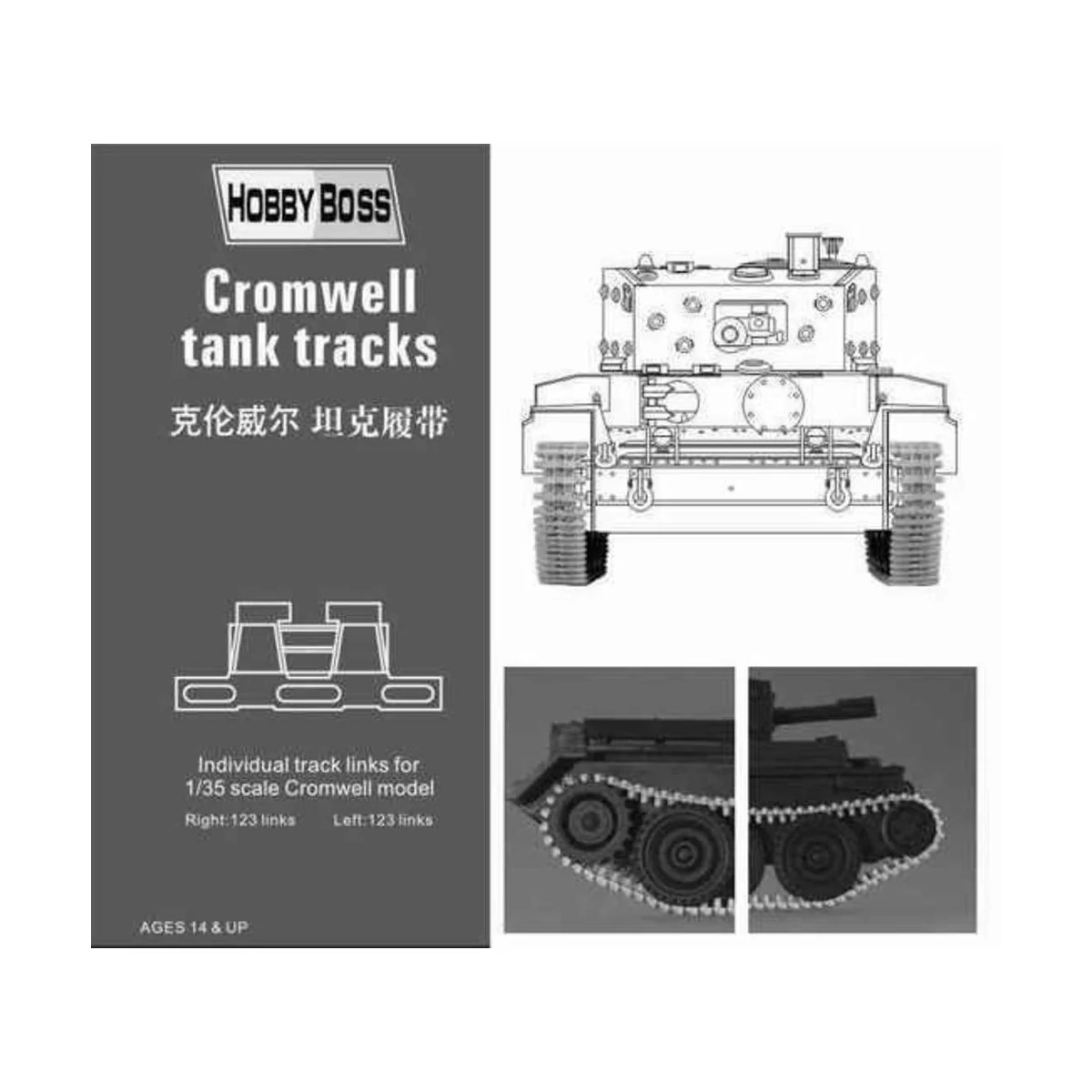 Cromwell tank tracks, 1/35 - Hobby Boss 81004 Cromwell tank tracks, 1/35 - Hobby Boss 81004