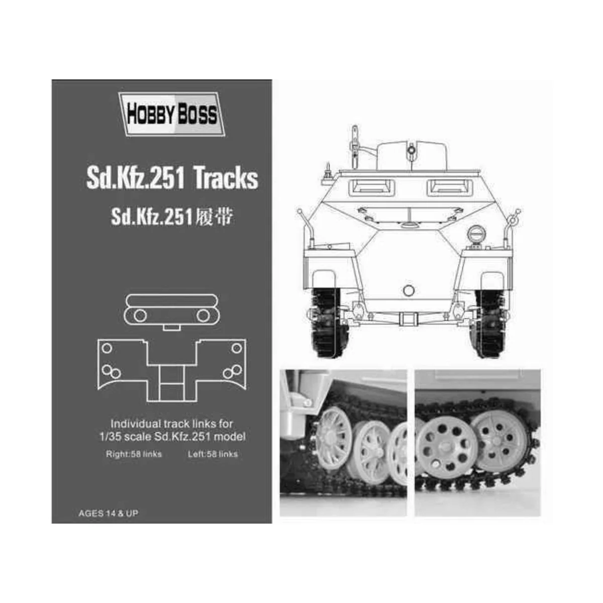 Sd.Kfz 251 tracks, 1/35 - Hobby Boss 81005 Sd.Kfz 251 tracks, 1/35 - Hobby Boss 81005