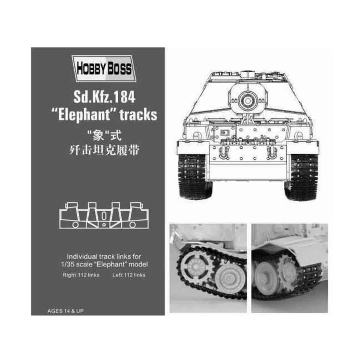 Sd.Kfz 184 ''Elephant'' tracks - Hobby Boss 81006