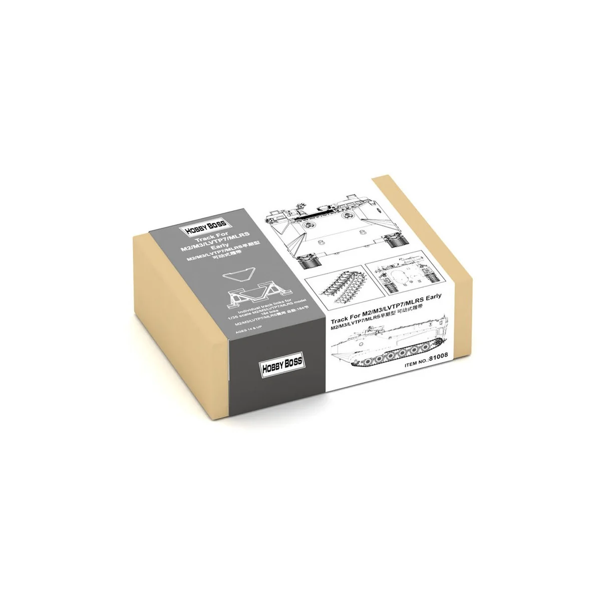 Track For M2/M3/LVTP7/MLRS Early - Hobby Boss 81008