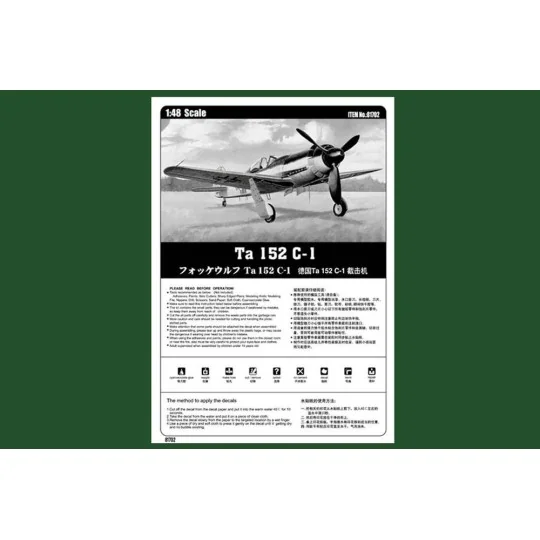 Ta152 C-1, 1/48 - Hobby Boss 81702 Ta152 C-1, 1/48 - Hobby Boss 81702