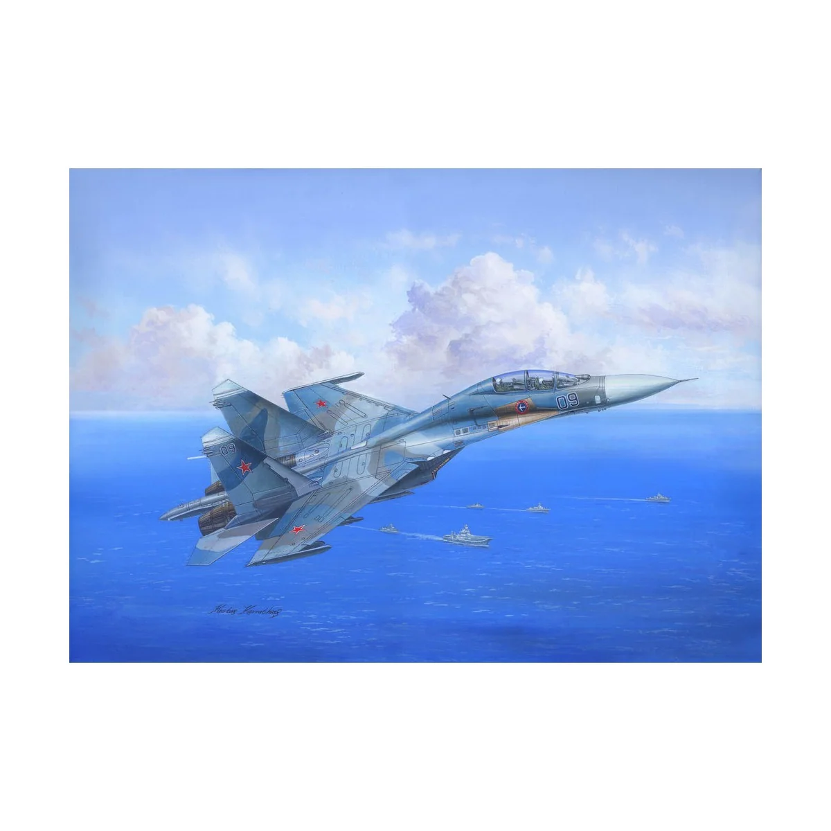 Su-27UB Flanker C, 1/48 - Hobby Boss 81713