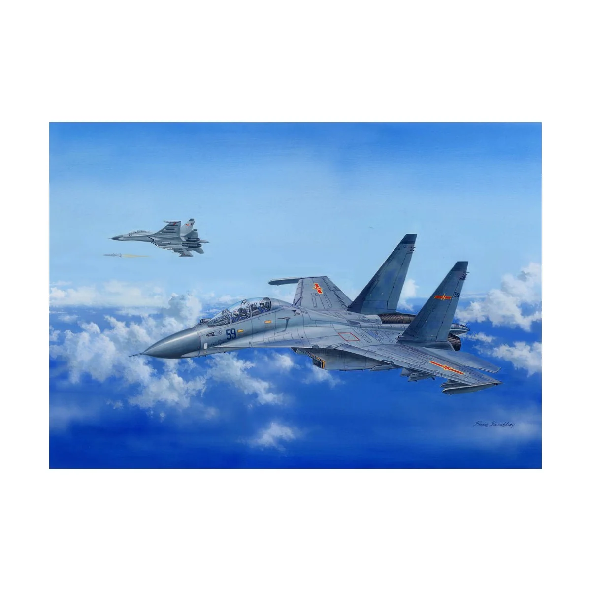 Su-30MKK Flanker G, 1/48 - Hobby Boss 81714 Su-30MKK Flanker G, 1/48 - Hobby Boss 81714