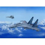 Su-30MKK Flanker G, 1/48 - Hobby Boss 81714 Su-30MKK Flanker G, 1/48 - Hobby Boss 81714