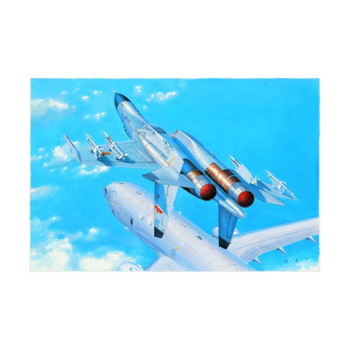 PLA J-11B, 1/48 - Hobby Boss 81715