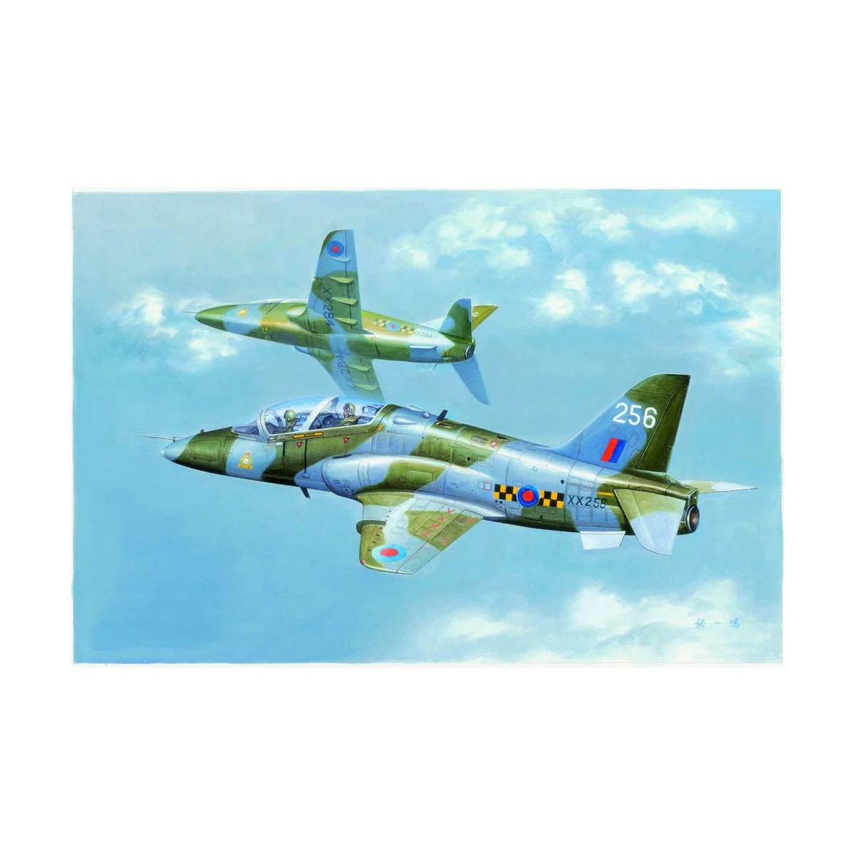 Hawk T MK.1A, 1/48 - Hobby Boss 81733 Hawk T MK.1A, 1/48 - Hobby Boss 81733