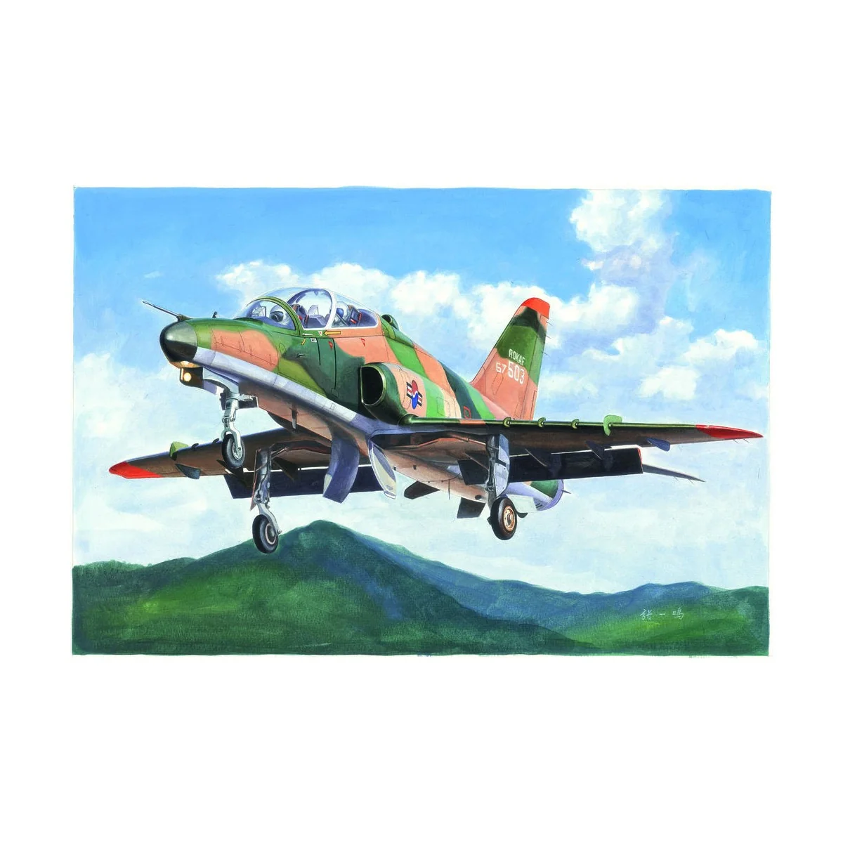 Hawk T MK.67 - Hobby Boss 81734