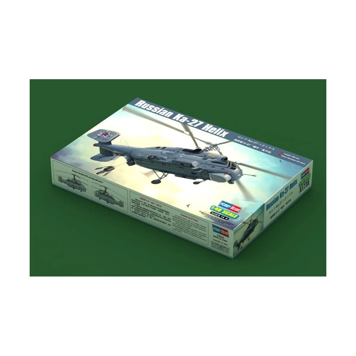 Russian Ka-27 Helix, 1/48 - Hobby Boss 81739 Russian Ka-27 Helix, 1/48 - Hobby Boss 81739