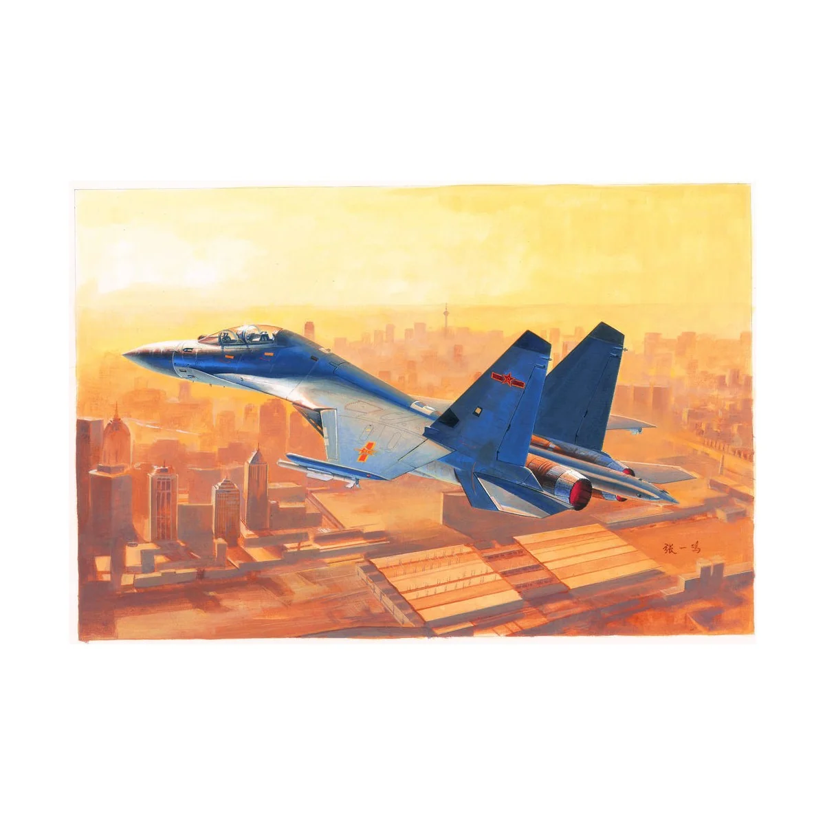 PLA J-16, 1/48 - Hobby Boss 81748 PLA J-16, 1/48 - Hobby Boss 81748