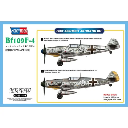 BF109 F4 - Hobby Boss 81749