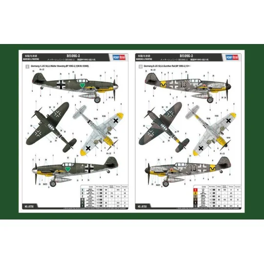 Bf109G-2, 1/48 - Hobby Boss 81750