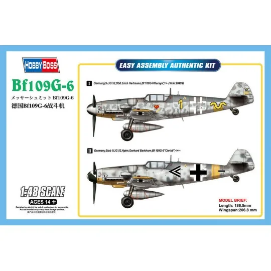 Bf109G-6, 1/48 - Hobby Boss 81751