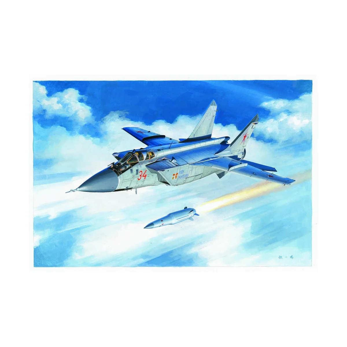 MiG-31BM. w/KH-47M2, 1/48 - Hobby Boss 81770 MiG-31BM. w/KH-47M2, 1/48 - Hobby Boss 81770