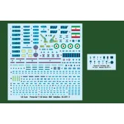 Persian Cat F-14A TomCat-IRIAF - Hobby Boss 81771