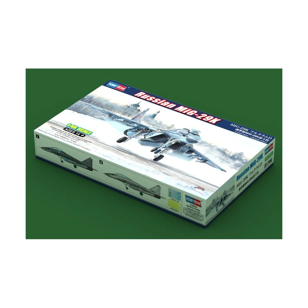 Russian MiG-29K, 1/48 - Hobby Boss 81786