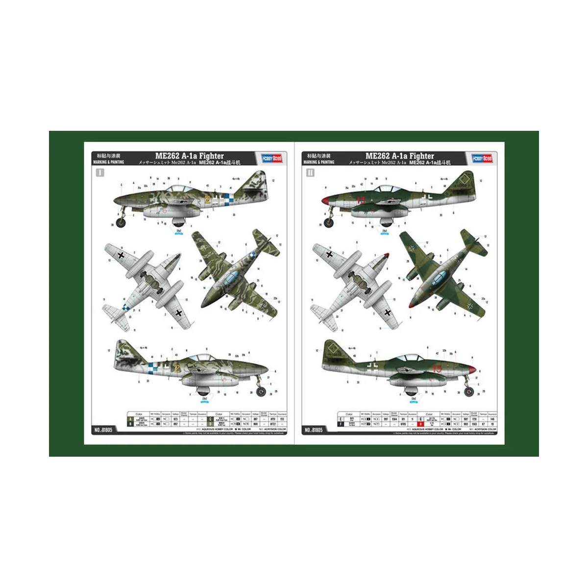 ME262 Fighter, 1/18 - Hobby Boss 81805 ME262 Fighter, 1/18 - Hobby Boss 81805