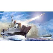 USS Pegasus PHM-1, 1/200 - Hobby Boss 82005