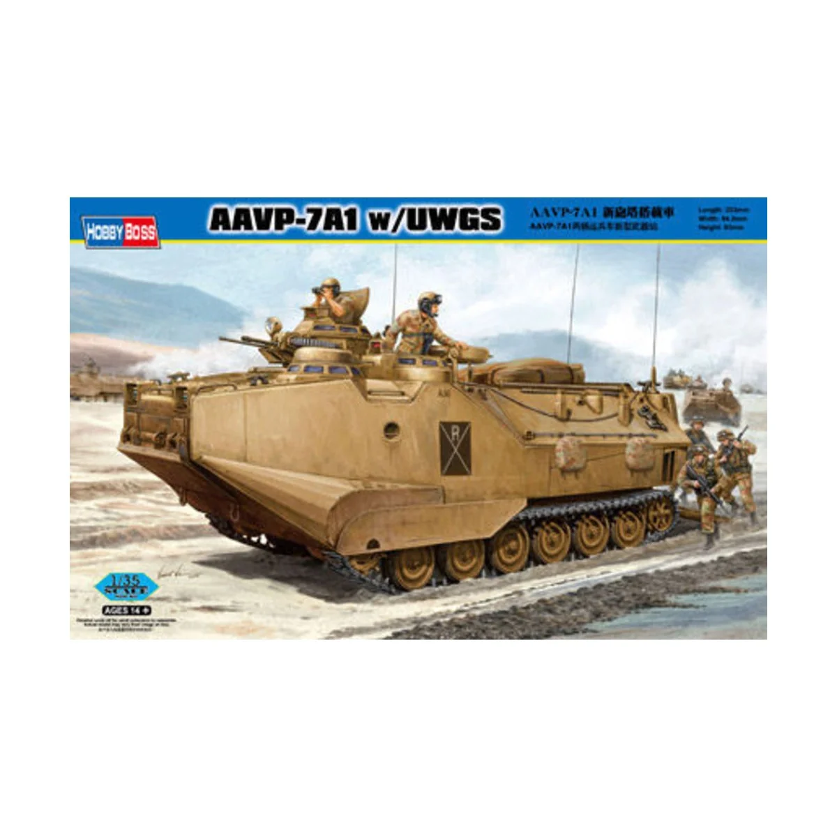 AAVP-7A1 w/UWGS - Hobby Boss 82412