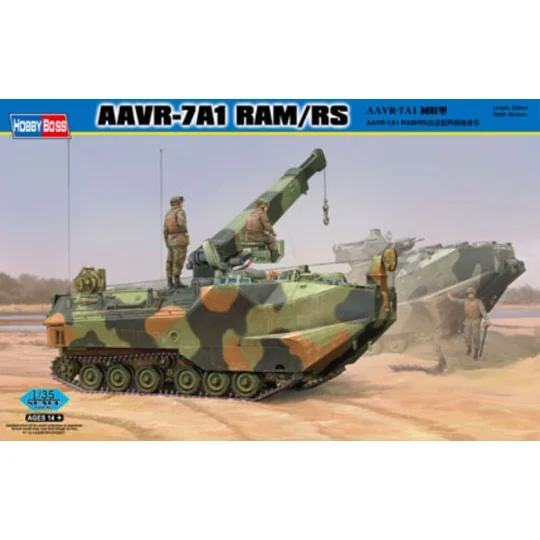 AAVR-7A1 RAM/RS - Hobby Boss 82417