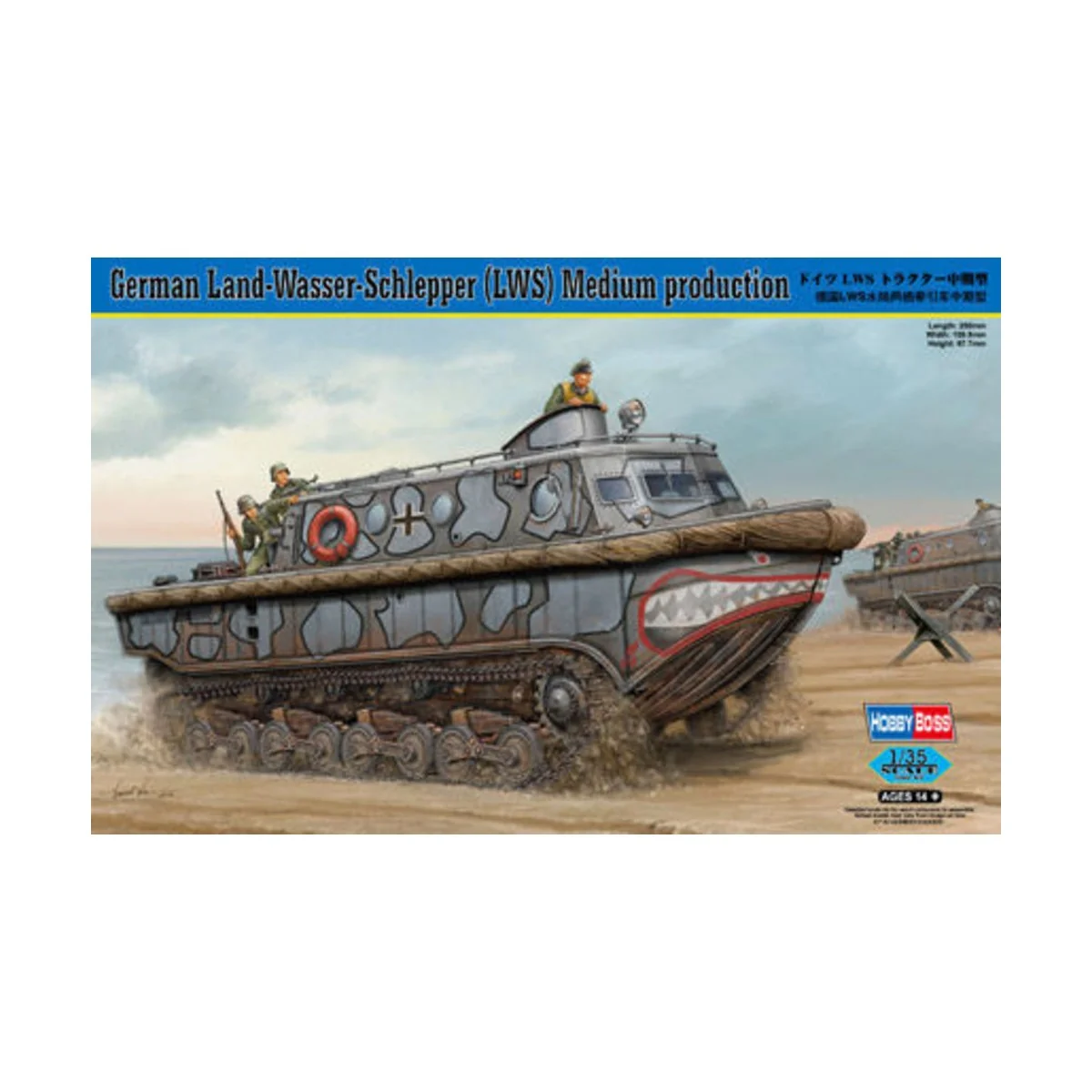 German Land-Wasser-Schlepper (LWS) Medium production, 1/35 - Hobby ... German Land-Wasser-Schlepper (LWS) Medium production, 1/35 - Hobby ...