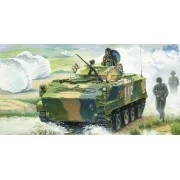 ZLC2000 Airborne IFV, 1/35 - Hobby Boss 82434 ZLC2000 Airborne IFV, 1/35 - Hobby Boss 82434