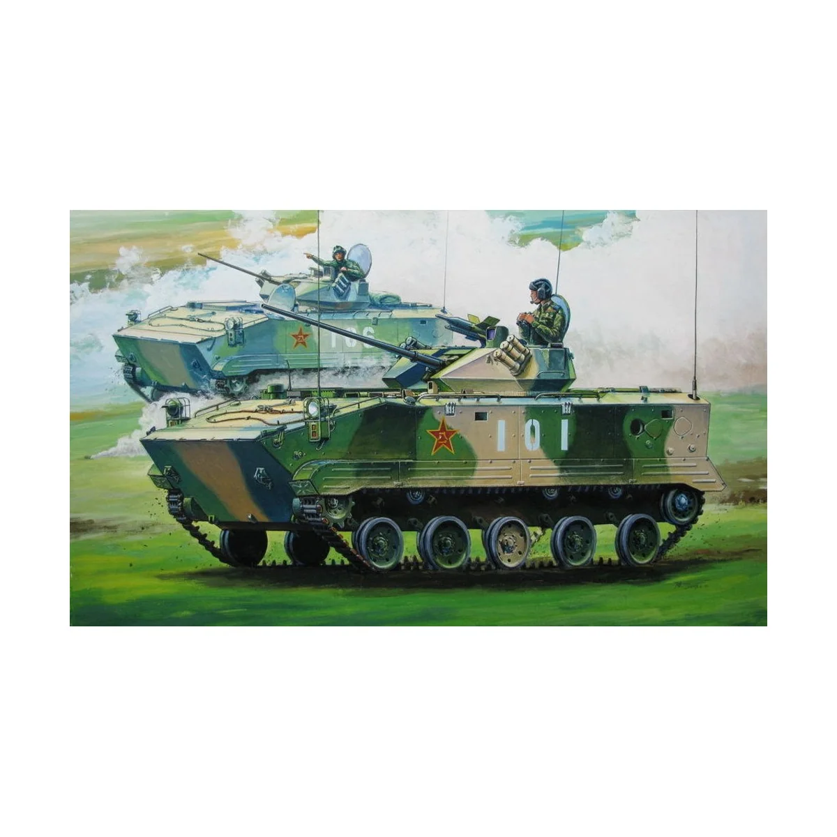 ZLC2000 - Hobby Boss 82435