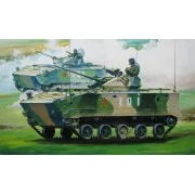 ZLC2000, 1/35 - Hobby Boss 82435 ZLC2000, 1/35 - Hobby Boss 82435