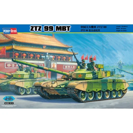 PLA ZTZ 99, 1/35 - Hobby Boss 82438 PLA ZTZ 99, 1/35 - Hobby Boss 82438