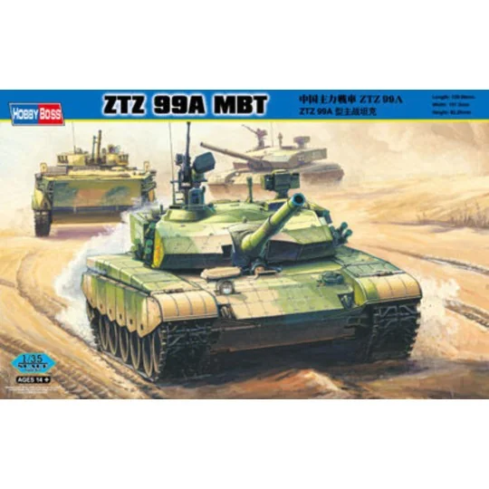 PLA ZTZ 99A, 1/35 - Hobby Boss 82439