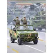 Land Rover Wolf WMIK, 1/35 - Hobby Boss 82446
