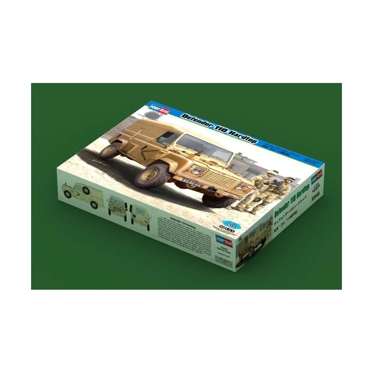 Defender110 HardTop, 1/35 - Hobby Boss 82448