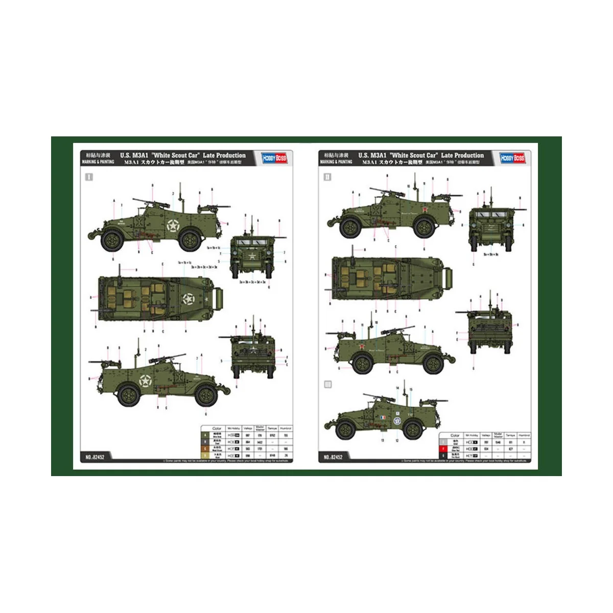 U.S. M3A1 "White Scout Car", 1/35 - Hobby Boss 82452