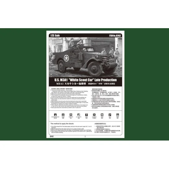 U.S. M3A1 "White Scout Car", 1/35 - Hobby Boss 82452